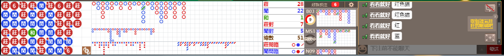 N12 1250.png