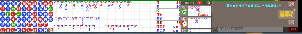 N71 1259.png