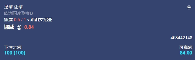 微信截图_20241010054345.png