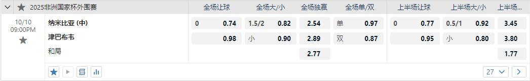 360截图20241010080330727.jpg