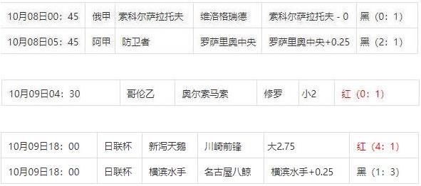 360截图20241010092340669.jpg