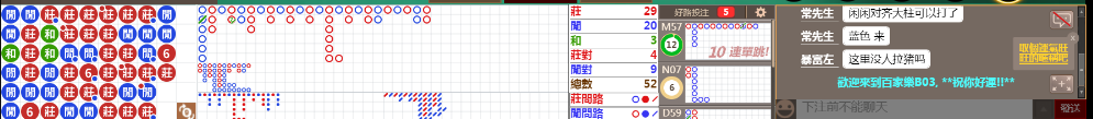 B03 0847.png