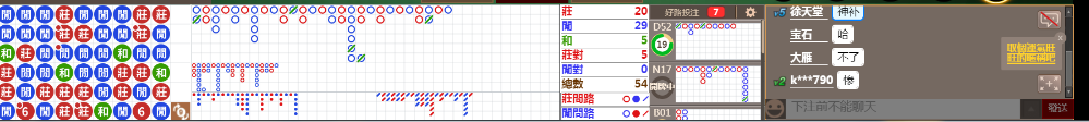 B05 0902.png