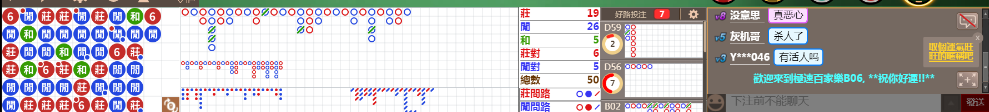 B06 0848.png