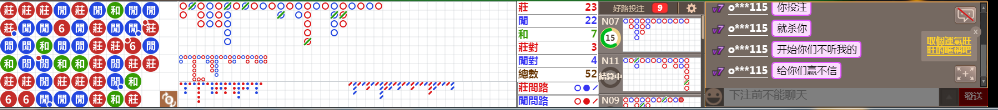 D54 0909.png