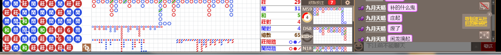 D57 0842.png