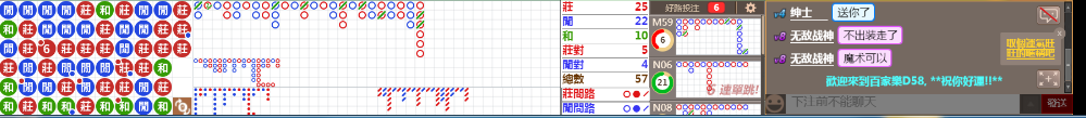 D58 0843.png