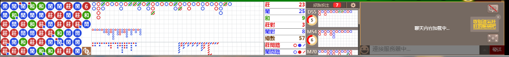 D57 0915.png