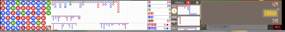 M55 0901.png