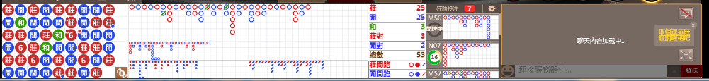 M70 0908.png