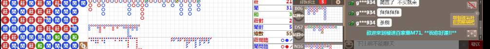 M71 0904.png