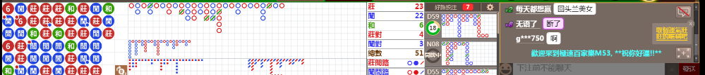 M53 0913.png