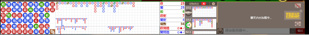 M58 0915.png