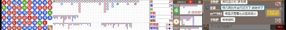 N06 0903.png