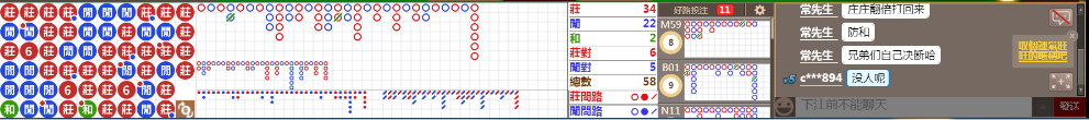 N07 0837.png