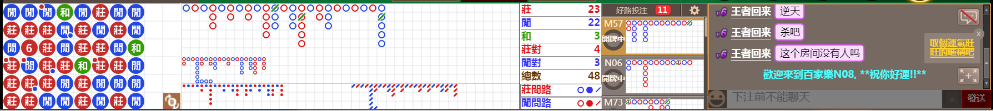 N08 0845.png