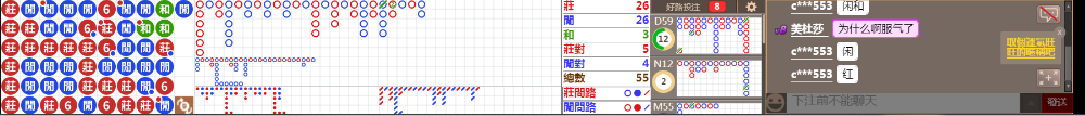 N13 0912.png