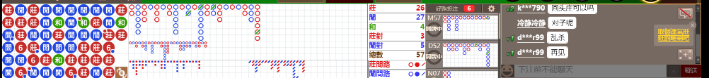 N16 0846.png