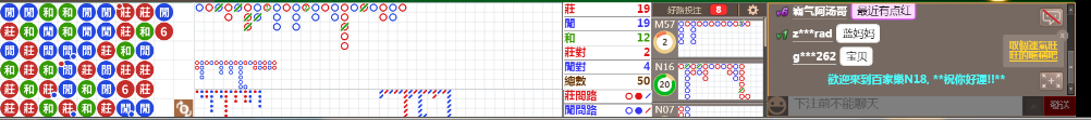 N18 0847.png