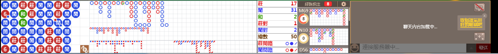 N19 0852.png