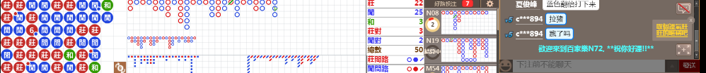 N72 0851.png