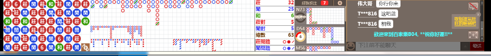 B04 1215.png