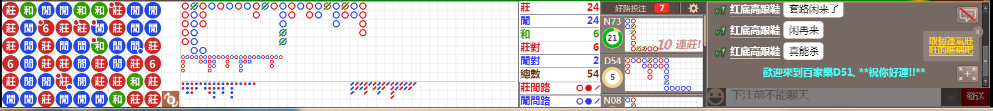 D51 1216.png
