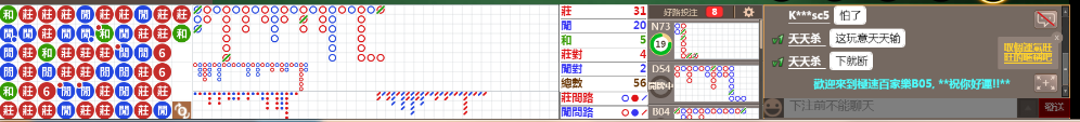 B05 1215.png