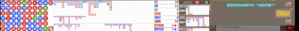 N09 1214.png