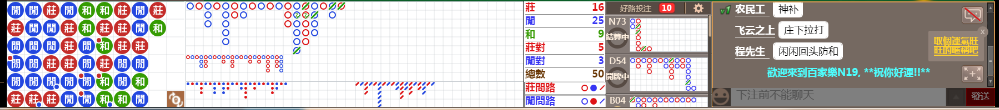 N19 1214.png