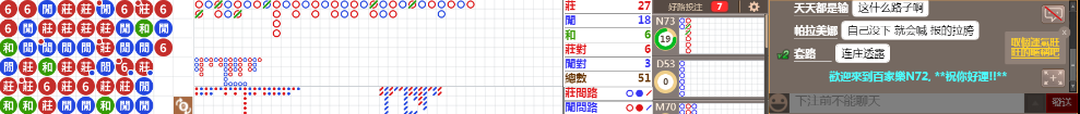 N72 1213.png