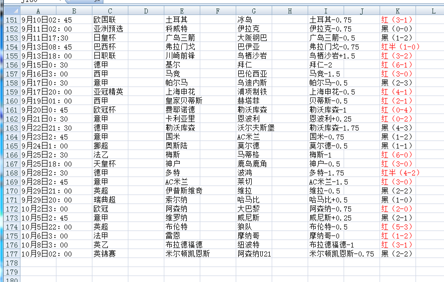 QQ20241010-192843.png