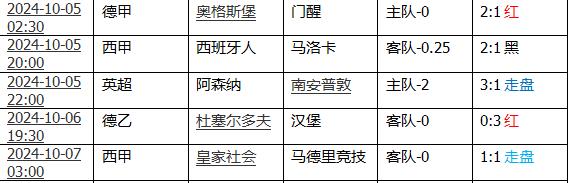 360截图20241010110030181.jpg