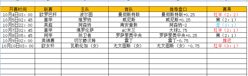 QQ图片20241010194826.png