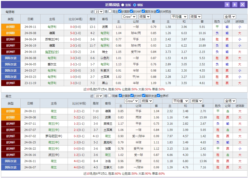 微信截图_20241011054228.png