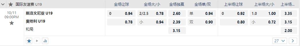 360截图20241011084723886.jpg