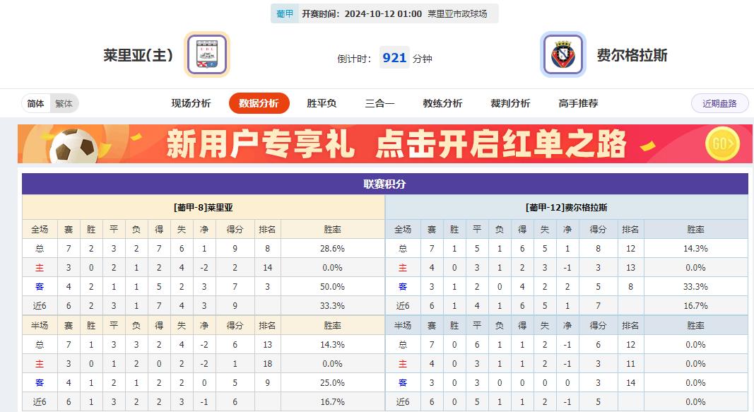 360截图20241011094008133.jpg