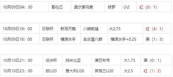 360截图20241011094754018.jpg