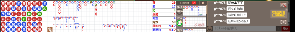 B01 0846.png