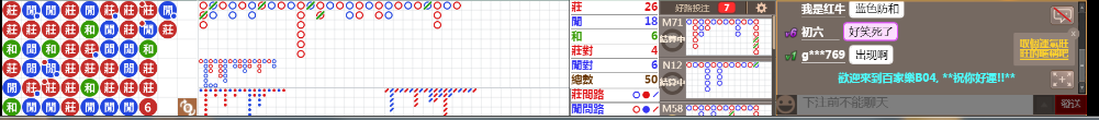 B04 0850.png