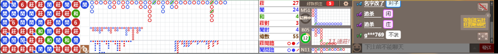 B06 0855.png
