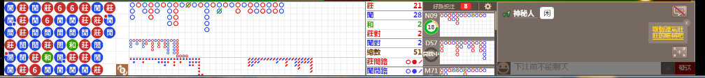 D53 0909.png