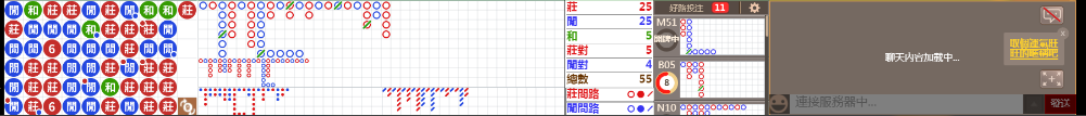 D56 0852.png