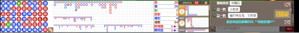 D58 0853.png