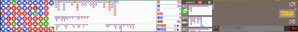 D59 0843.png