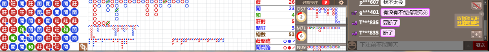 M52 0910.png