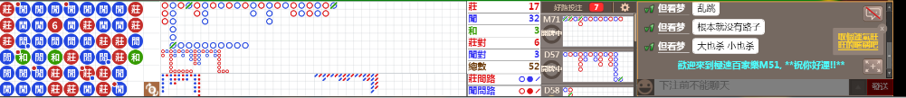 M51 0910.png