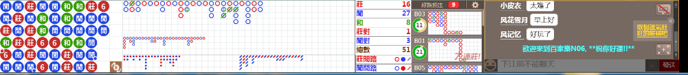 N06 0905.png