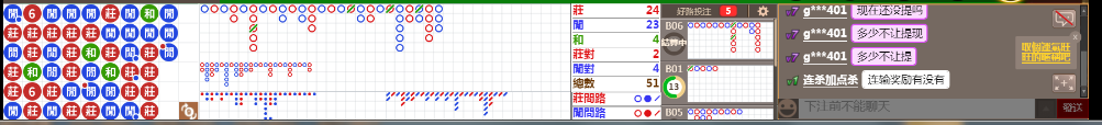 N07 0858.png
