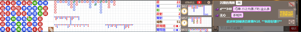 N10 0838.png